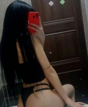 Циля