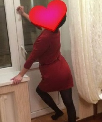 Марина